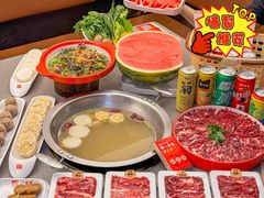 -八合里潮汕鲜牛肉火锅(广州五羊邨店)