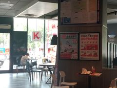 -肯德基(南昌路大润发店)
