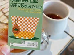 -CENCHI 汵奇咖啡(东四店)