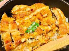 -玄白·炭烤活鳗(上海首店)