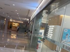 -静宜和她的朋友(星海广场店)