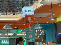 -姚姚酸菜鱼·金戈戈香港豉油鸡(喜荟城联名店)