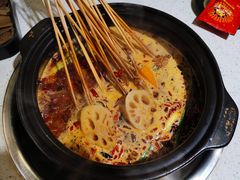 -钢管厂五区小郡肝串串香(南山店)