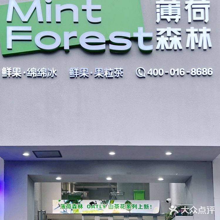 有被泉州这家店惊艳到❗️❗️好喝哭