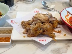 -大秦地(纬四路店)