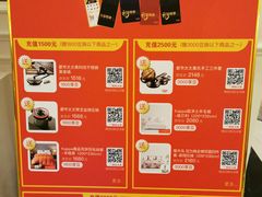 -大鸭梨烤鸭(天通西苑三区店)