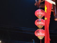 -悦硒楼·新派恩施菜