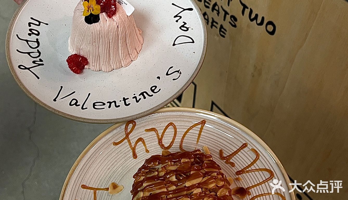 东莞漂亮的约会餐厅