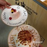 东莞漂亮的约会餐厅