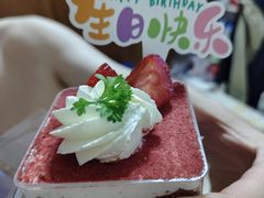 -味多美蛋糕(看丹桥店)