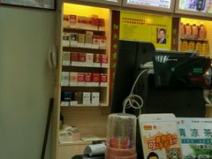 -黎雪珍凉茶(北京路店)