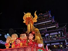 -豫园