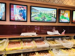 -芦庄子桂顺斋(和平路总店)