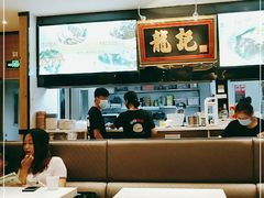-龙记·香港茶餐厅(海上世界店)