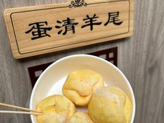 -紫阳古街