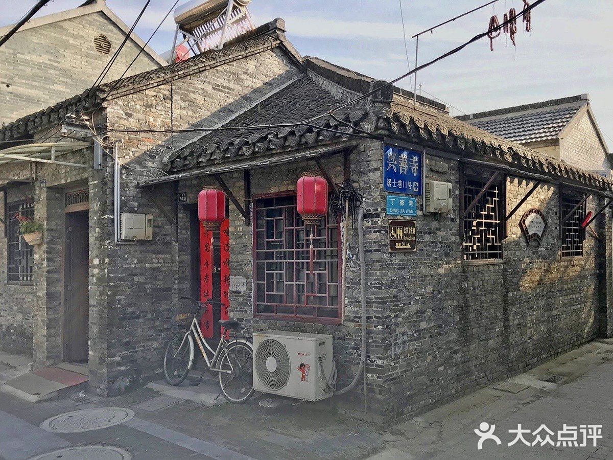 我在｢扬州｣逛｢园子🪷｣的日常[咖啡]