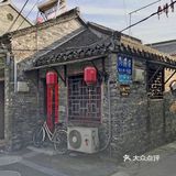 我在｢扬州｣逛｢园子🪷｣的日常[咖啡]