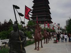 -西安汉城湖景区