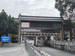 -鼎湖山风景区