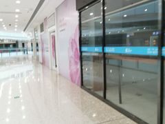 -沈阳HAI乐园