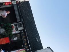 -丁来兴酒店(西街店)