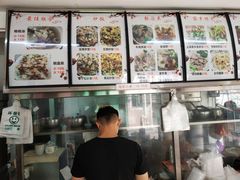 -汕尾小吃铜盘推(埔尾篮球场店)