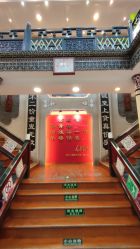 -瑞蚨祥(大栅栏店)
