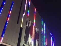 -北国商城