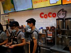 -CoCo都可(合生汇店)