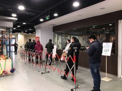 -华联商厦(火车站店)