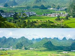 -万峰林风景区