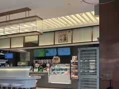 -奈雪的茶(永嘉天地东百城店)