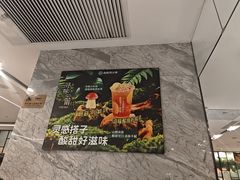 -海底捞火锅(高新万达广场店)