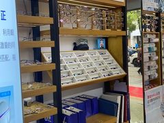 -沪睛眼镜蔡司官方授权店(金桥佳林路店)