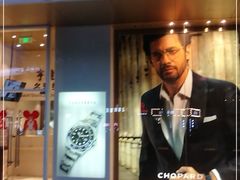 -亨达利名表维修(大拇指广场店)