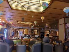 -汤泉良子(马连道店)
