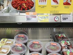 -盒马X会员店(王府井奥莱UP TOWN店)