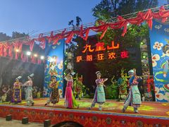 -九皇山景区