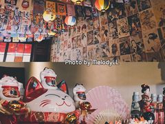 -西村居酒屋