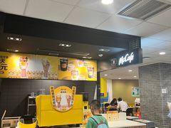 -麦当劳(民盈·国贸城店)