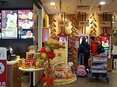 -麦当劳(机场T1航站楼店)