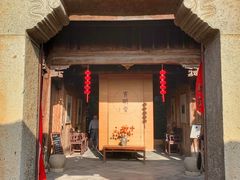 -杨家堂村