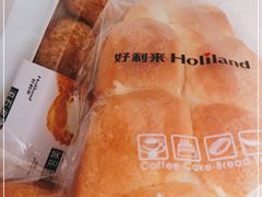 -好利来(柳北店)