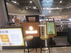 -乐邦快修手机电脑维修回收(打浦桥日月光店)
