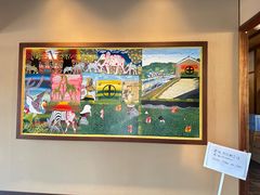 -中村藤吉(平等院店 )