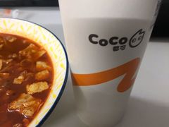 -CoCo都可(蓝村店)