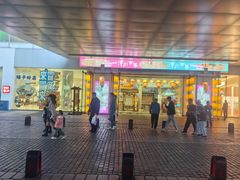 -长沙悦方ID MALL
