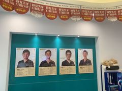 -维乐口腔(格林门诊长宁店)