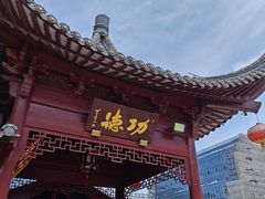 -上海财神庙