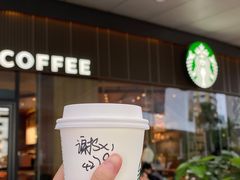 -星巴克(厦门SM新生活广场店)